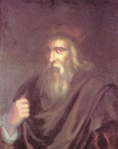 Don Pedro Navarro (Cuadro del Museo de la Academia de Ingenieros del Ej�rcito)